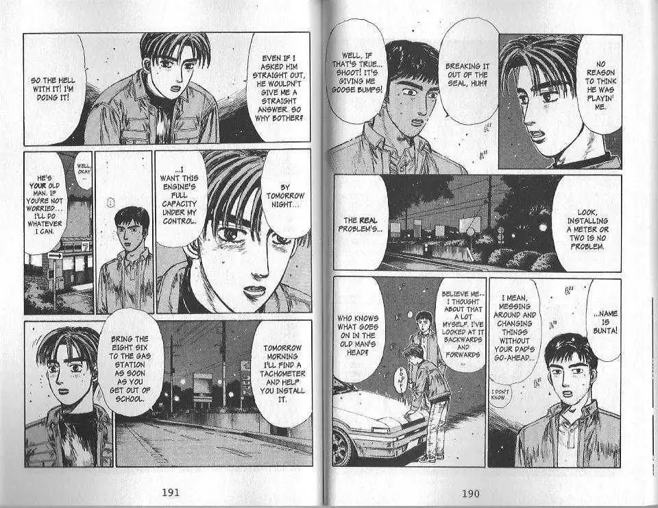 Initial D Chapter 132 3